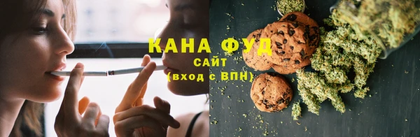 марки lsd Абаза