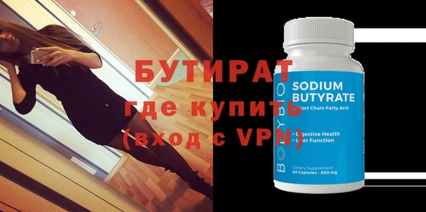 гидра Алексеевка