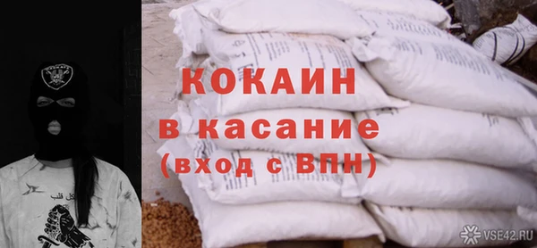 альфа пвп VHQ Алзамай