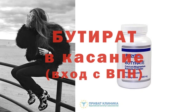 гидра Алексеевка
