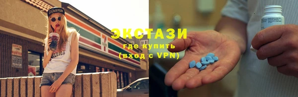 винт Алексин