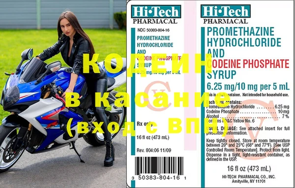 гидра Алексеевка
