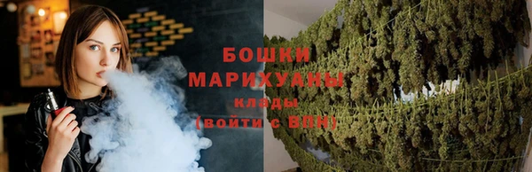 ALPHA-PVP Абдулино